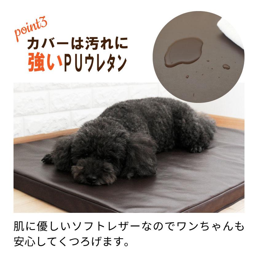 老犬介護用マット 犬用マット 犬用担架 ペット用品 介護用品 楽天市場】ペットケアマット 体圧分散マット 小型犬〜大型犬用