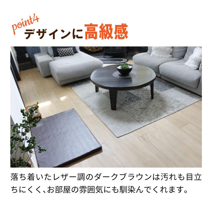 ペットケアマット 犬 床ずれ防止マット 介護ベッド ペット介護用マット