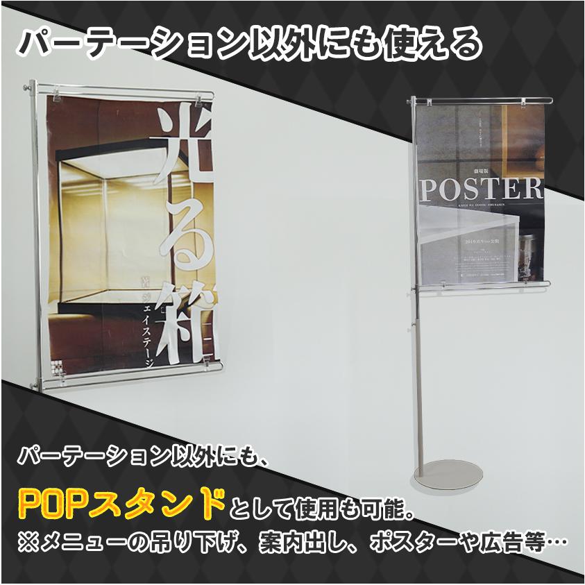 店舗向け300ｍ 新型コロナ飛沫対策 1ｃｍ 300メートル 透明フィルムパーティションにいかがですか クリアフィルム 2周年記念イベントが 透明 フィルムパーティションにいかがですか クリアフィルム