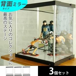 J-STAGE (ジェイ・ステージ) アクリルひな壇 (金属脚) アクリルスタンド 透明 コレクション フィギュア スタンド 2段セット ( YZSd7SfiDb, 子供部屋家具 - pci.edu.pe J-STAGE (ジェイ・ステージ) アクリルひな壇 (金属脚) アクリルスタンド 透明 コレクション フィギュア スタンド 2段セット ( YZSd7SfiDb, 子供部屋家具 - pci.edu.pe
