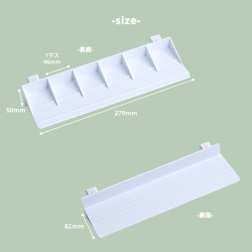 MAGRYL オプション カー＆トレイン棚 幅279mmトミカ 収納棚 プラレール