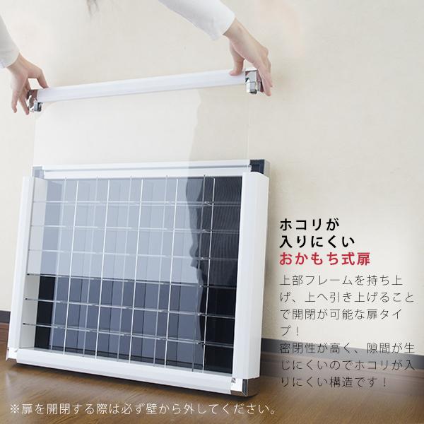 トミカ コレクションケース 24マス 楽天市場】【1日☆誰でも!!＼全品10％OFFクーポン／】 個々が