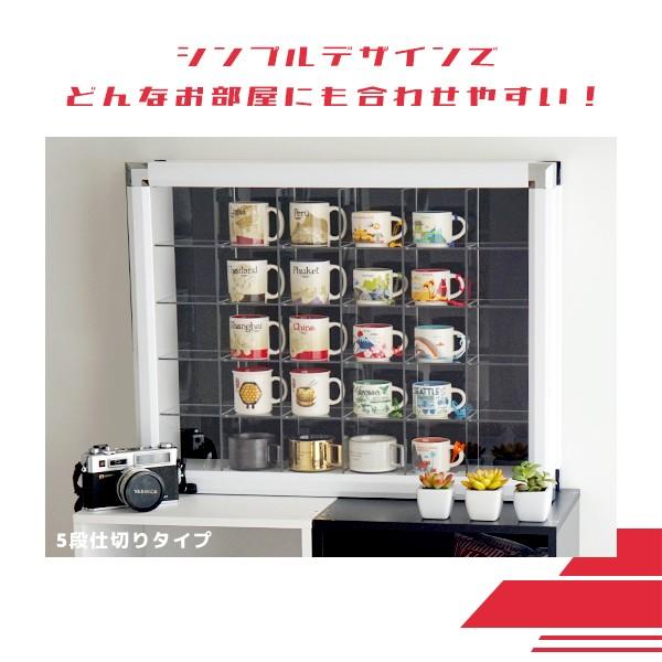 ミニカー収納棚 スタンドタイプ 42マス コレクションケース トミカ 収納ケース ミニカーディスプレイケース アクリル P3 Sm Mcdw7 Houseboat 通販 Yahoo ショッピング