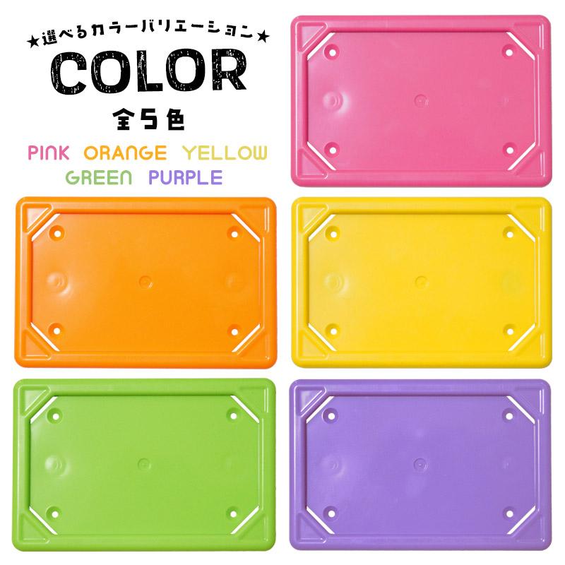 ミニフォトフレーム マグネット付き 同色5枚セット 小さい フォト