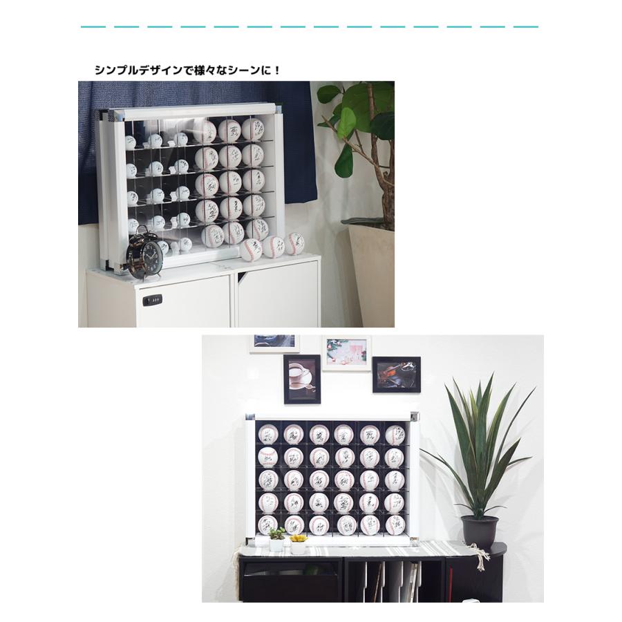 サインボール ディスプレイケース 30マス スタンドタイプ コレクション