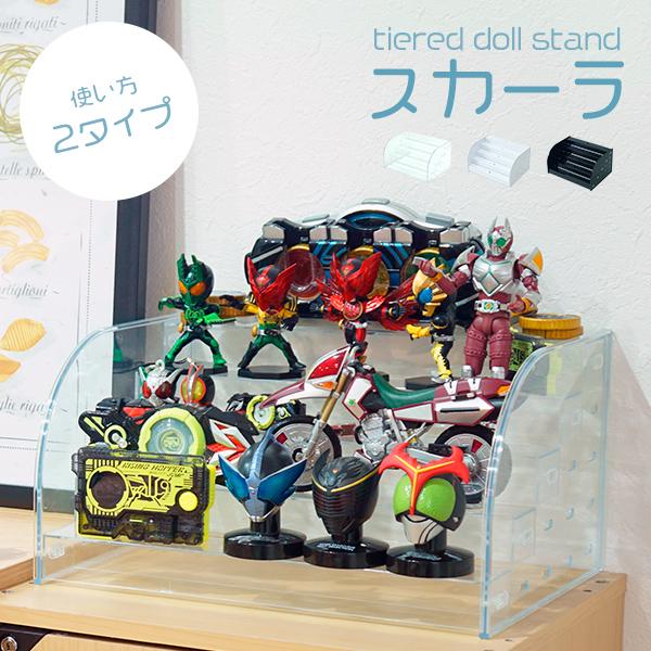 2021春大特価セール! 小さいフィギュアを飾るなら ひな壇 スカーラ フィギュア スタンド コレクションケース 5段 ディスプレイ アクスタ 収納 台座 アクキー 2021春大特価セール! 小さいフィギュアを飾るなら ひな壇 スカーラ フィギュア スタンド コレクションケース 5段 ディスプレイ アクスタ 収納 台座 アクキー