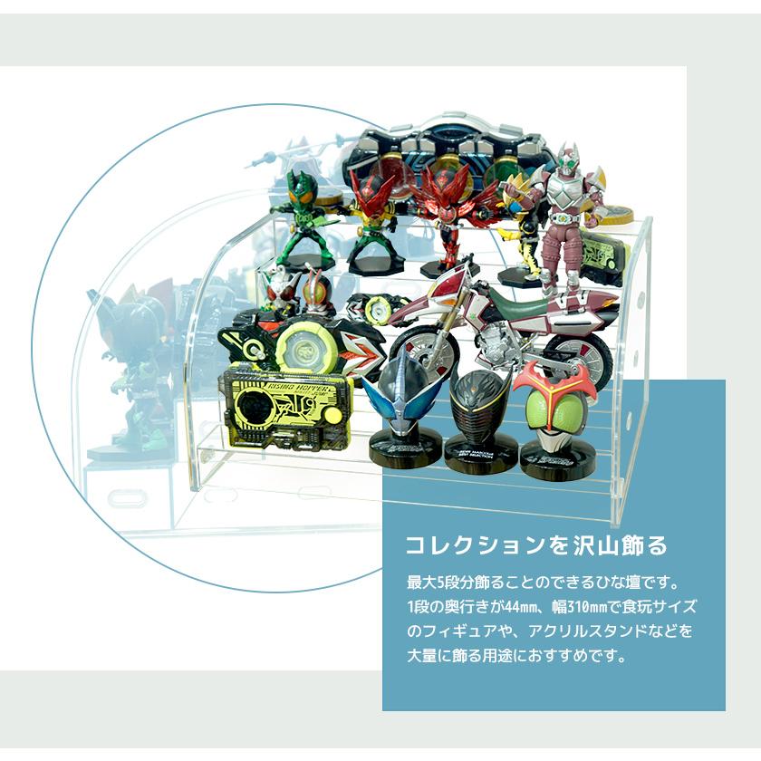 小さいフィギュアを飾るなら ひな壇 スカーラ フィギュア スタンド コレクションケース 5段 ディスプレイ アクスタ 収納 台座 アクキー スタンド Sm Scfd Houseboat 通販 Yahoo ショッピング