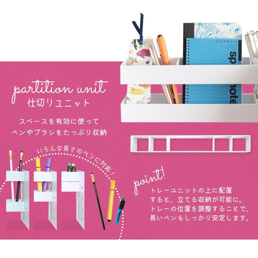 日本限定モデル デスク上スッキリ 文房具 小物収納 スカーラ 卓上整理ボックス 収納ケース 小物入れ ペン立て スタンド デスク周り 整理 整頓 オフィス Supplystudies Com