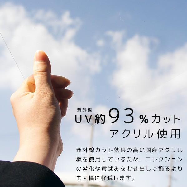品数豊富 壁掛け Uvカット ユニフォーム額 収納 額縁 ユニフォーム フレーム Lサイズ 壁美人セット 飾る ディスプレイ 額縁 Color 本体 ホワイト Www Oroagri Eu