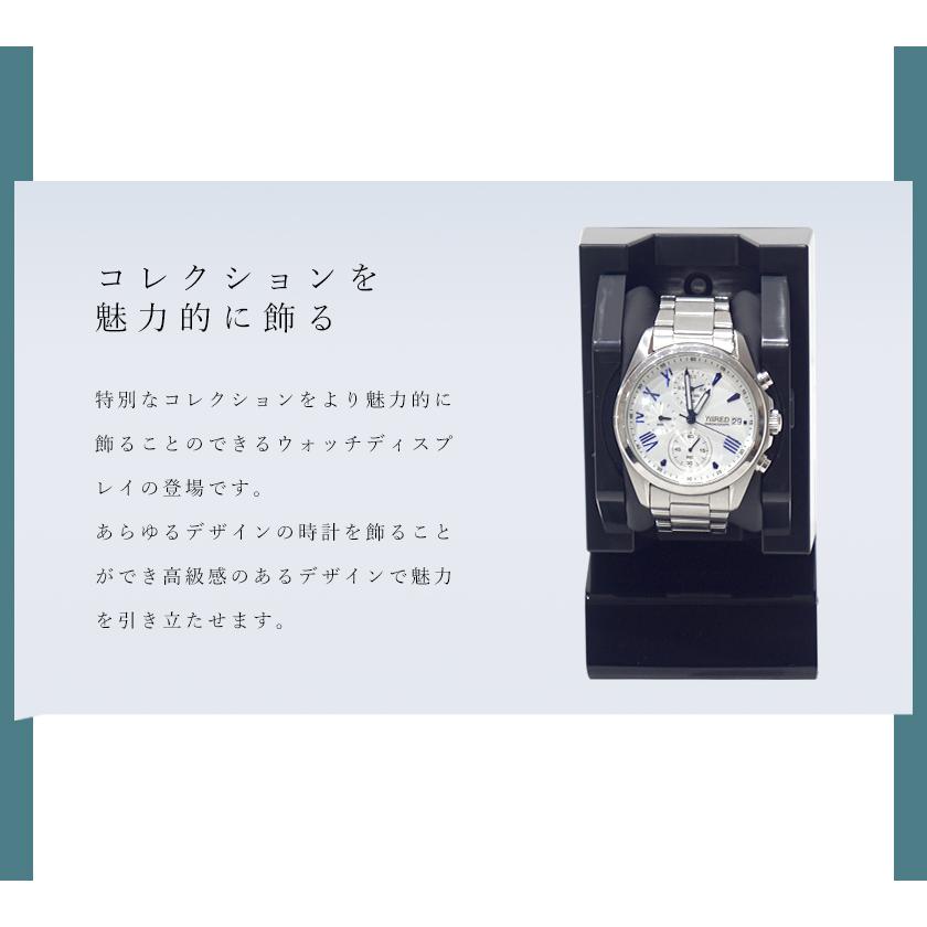 ドライバーで角度を変えることが出来る腕時計スタンド ダブルでかい