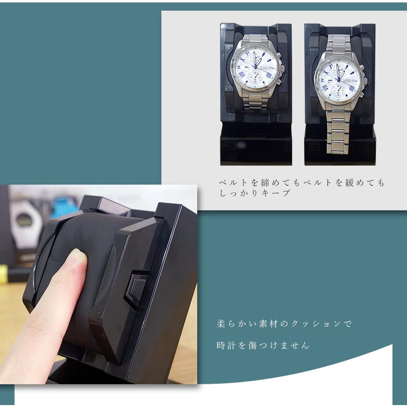 着脱簡単 クッション付き ウォッチスタンド 腕時計スタンド ウォッチホルダー 腕時計ホルダー 卓上 デスク上 腕時計 コレクションケース ディスプレイ Sm Wd As1 Houseboat 通販 Yahoo ショッピング