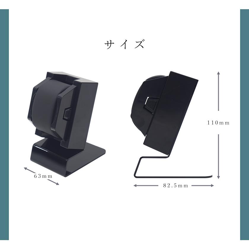 3個セット 着脱簡単 クッション付き ウォッチスタンド 腕時計スタンド