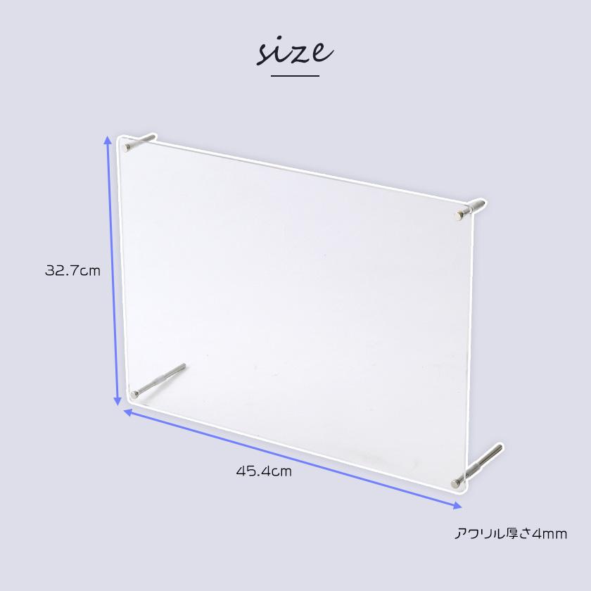 超薄型 コレクションラック専用オプション アクリルふた2枚セット