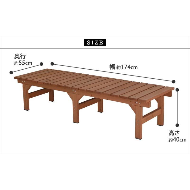 縁台 174×55 木製 コンパクト 縁側 ガーデンベンチ 屋外 DIY おしゃれ 小さい ウッドデッキ風 長方形 ruk 【パブリックスペース】 2
