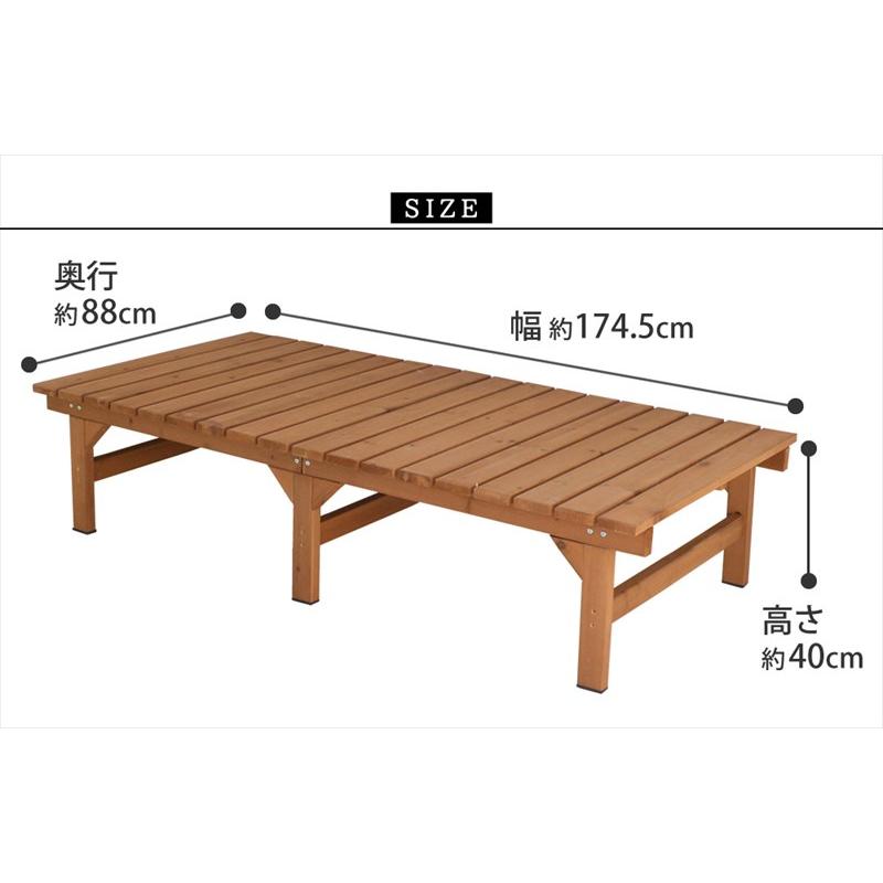 天然木ユニット縁台ベンチ174.5x88 ベランダ ウッドデッキ（996） 天然木ユニット縁台ベンチ174.5x88 ベランダ ウッドデッキ（996） 天然