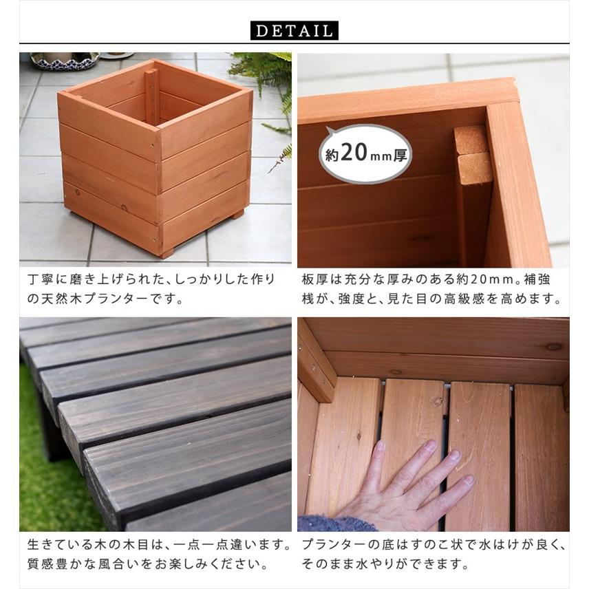 木製プランターカバーBOX 65cmタイプ 【いくちゃん商品】3個セット