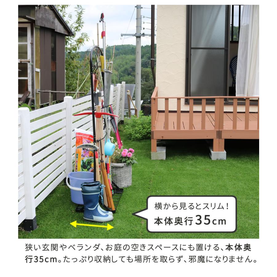 お庭のお手入れ道具をひとまとめ ガーデンツール スタンド 園芸用品 収納 屋外 ベランダ 整理 整頓 アイアン ガーデン室内 掃除道具｜bikagu｜03