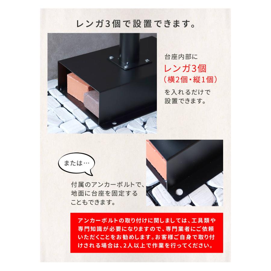 モダンデザイン スタンドポスト おしゃれ 固定 置き型ポスト 大容量