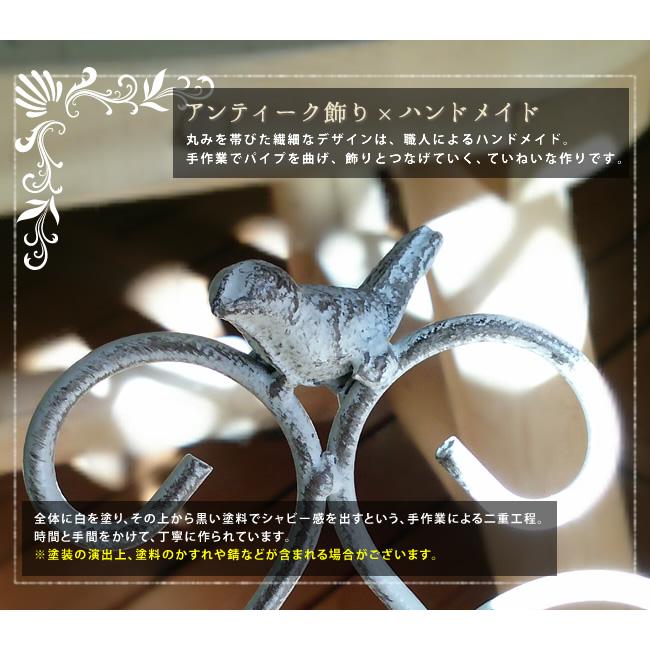 アンティーク調 アイアン イーゼル スタンド シャビ― ホワイト アンティーク調 アイアン イーゼル スタンド シャビ― ホワイト