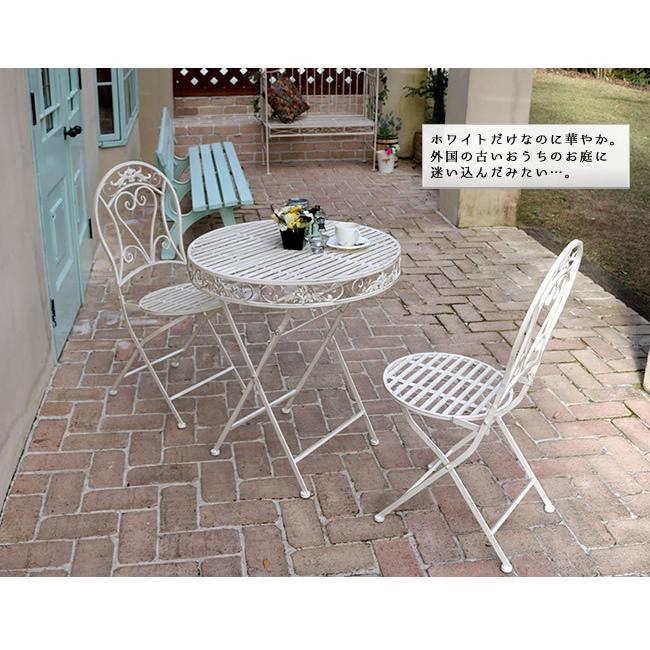 ガーデンテーブル 3点セット 木製 屋外 折りたたみ テーブル チェア ベランダ シャビー ガーデン おしゃれ セット ホワイト 白 バルコニー アンティーク 庭