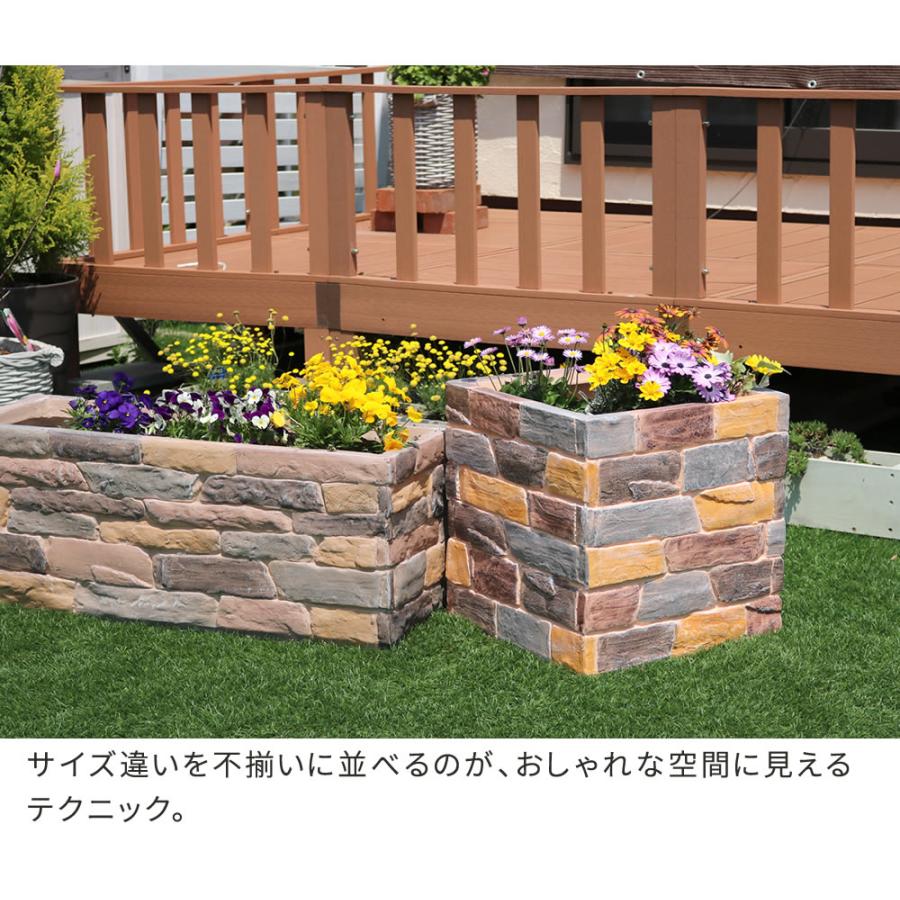 大地との一体感 レンガ調プランター 幅60 レンガ花壇 フェイク 鉢