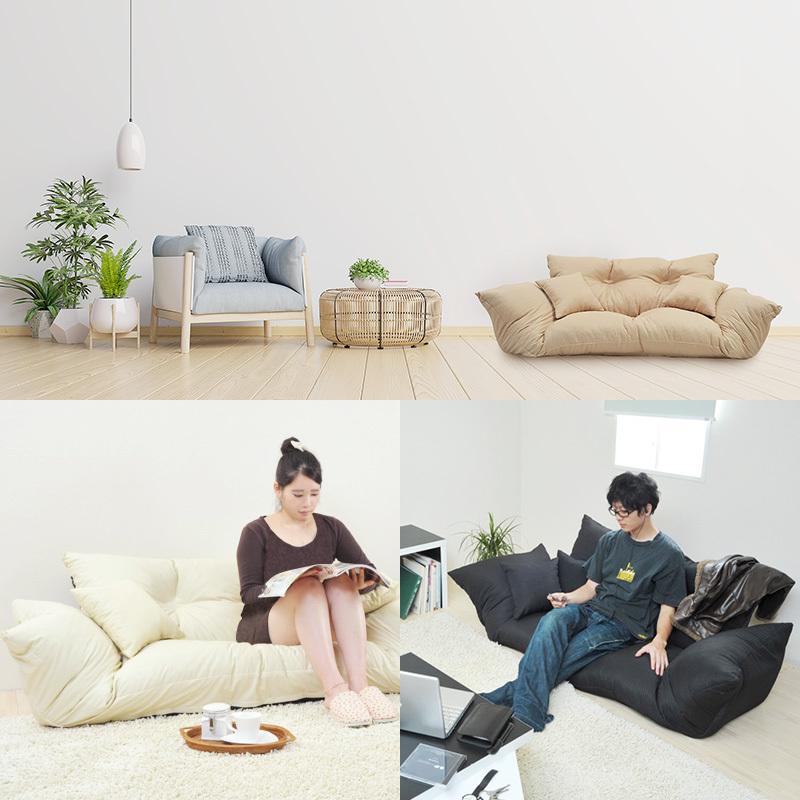 清潔さを保つ撥水加工 カウチソファー 撥水 ローソファー 2人掛け リクライニング フロアソファ おしゃれ かわいい 肘付き P4 Sy Sy001 Houseboat 通販 Yahoo ショッピング