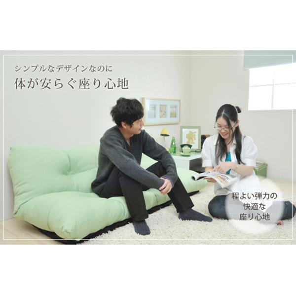 開店記念セール！！ 売れてます！ゆったりソファ160　【ブラック】 ゆったり幅160 フロアソファー 3人掛け 2人掛け おしゃれ ローソファー