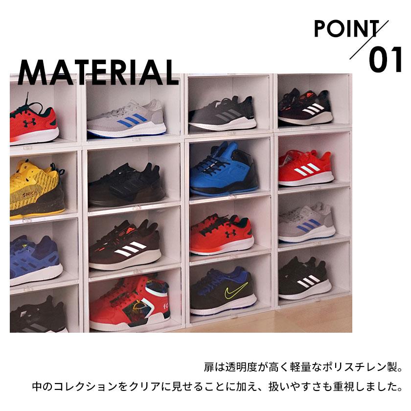 スニーカーコレクションケース 3段 シューズ ディスプレイ 棚 シューズ