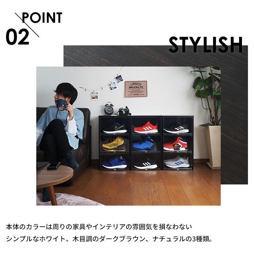 21新春福袋 スニーカーコレクションケース 3段 シューズ ディスプレイ 棚 シューズボックス シューズラック 木製 収納 おしゃれ アクリル風 透明 扉付き N1 Supplystudies Com