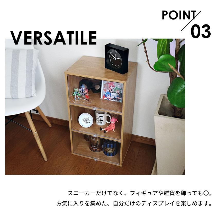 UVカット スニーカー コレクションケース 3段 シューズボックス 透明