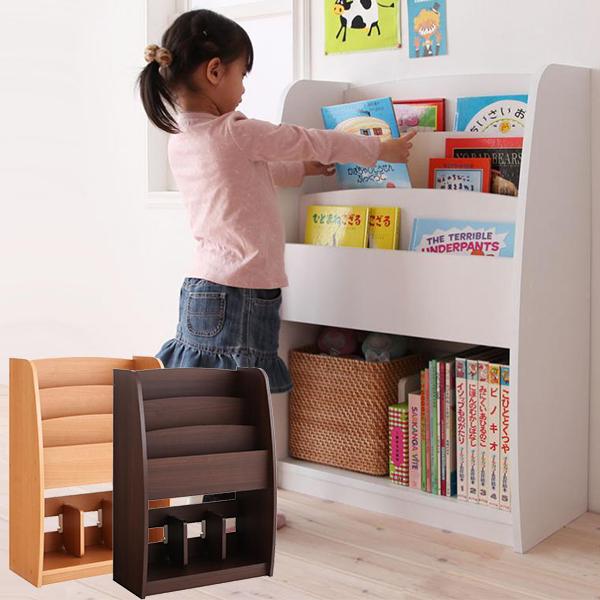 絵本ラック 絵本棚 完成品 こども用本棚 子供用本棚 おもちゃ箱