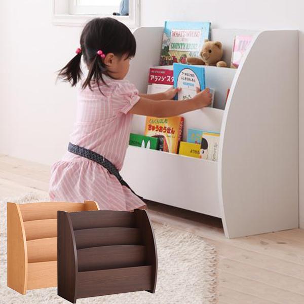 完成品 絵本棚 絵本ラック 幅65cm ロータイプ スリム 子供 木製