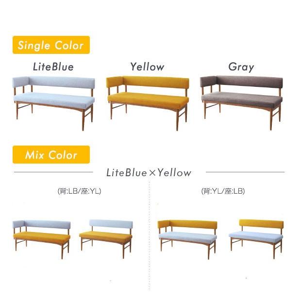 ダイニングベンチ 背もたれ付き アーム付き ベンチチェア おしゃれ 背付きベンチ ベンチシート 洗える カバー付き 北欧 2人掛け ダイニングチェア P1 Tu Houseboat 通販 Yahoo ショッピング