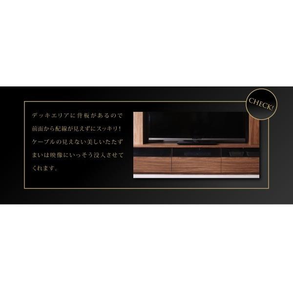 60型対応 壁面収納 テレビ台 幅200 ハイタイプ テレビボード