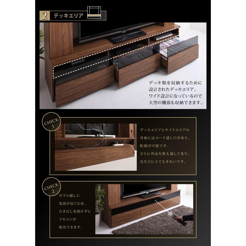 60型対応 大容量テレビ台 ウォールナット調　テレビボード 楽天市場】テレビボード テレビ台 TV台 ハイタイプ コーナー 55型 55