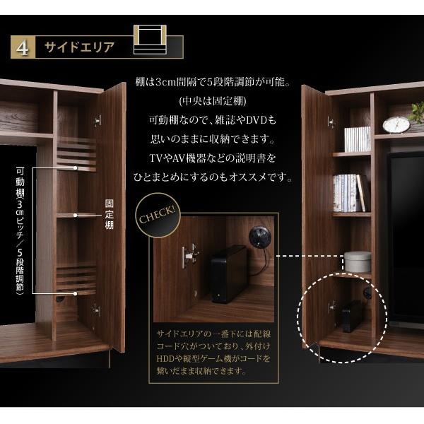 60型対応 大容量テレビ台 ウォールナット調　テレビボード 60型対応 壁面収納 テレビ台 幅200 ハイタイプ テレビボード