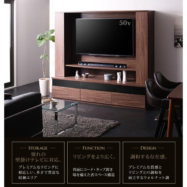 180cm幅 テレビ台　テレビボードナ 413Nw8J9UTL._AC_UF350,