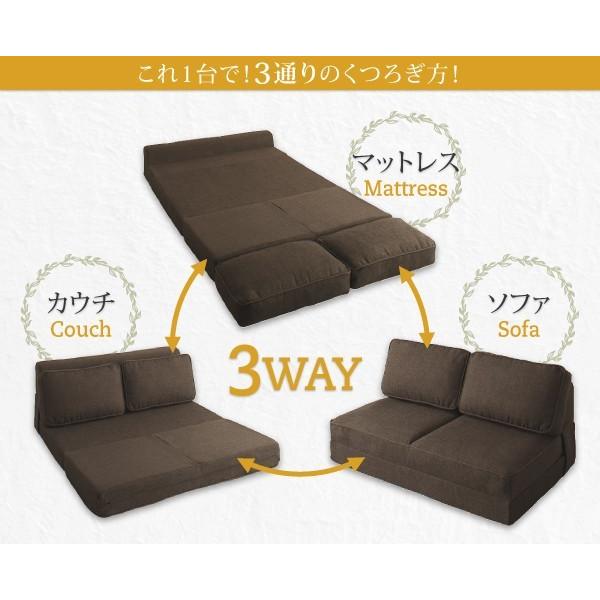 寝心地重視 折りたたみ ソファーベッド セミダブル 幅120cm おしゃれ