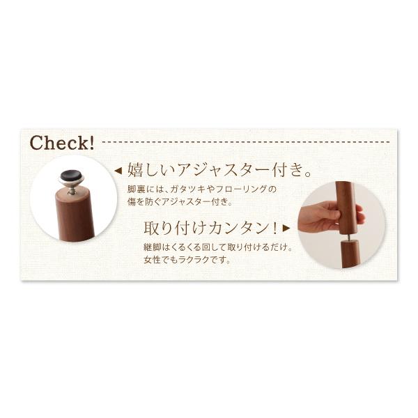 ウォールナットの高級感 ダイニングこたつテーブル W75 継脚 おしゃれ