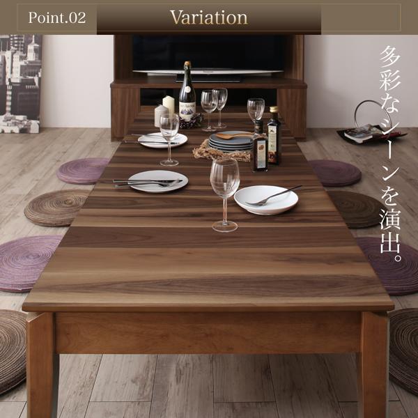 3段階伸長式 伸縮リビングテーブル ウォールナット W120-150-180 伸長