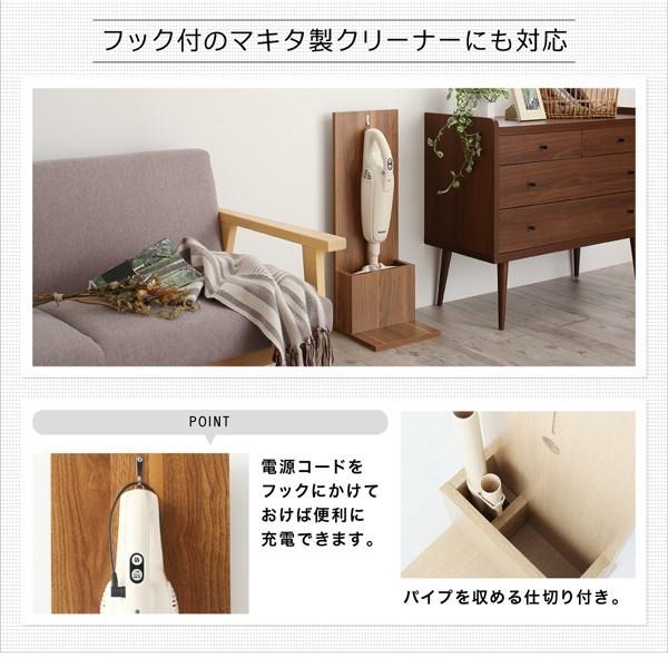 スティッククリーナースタンド ダイソン掃除機 収納 ハンディ