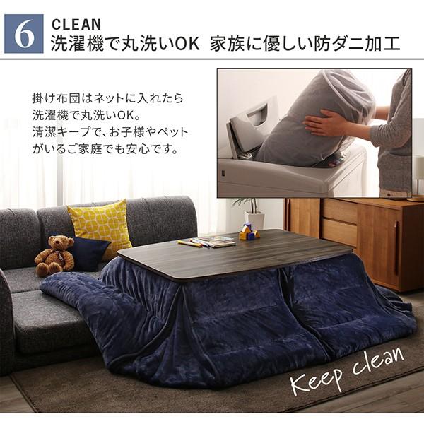 世界有名な 14時までゲリラセール!!ダイニングコタツ120×80掛け布団セット ナチュラル - こたつ