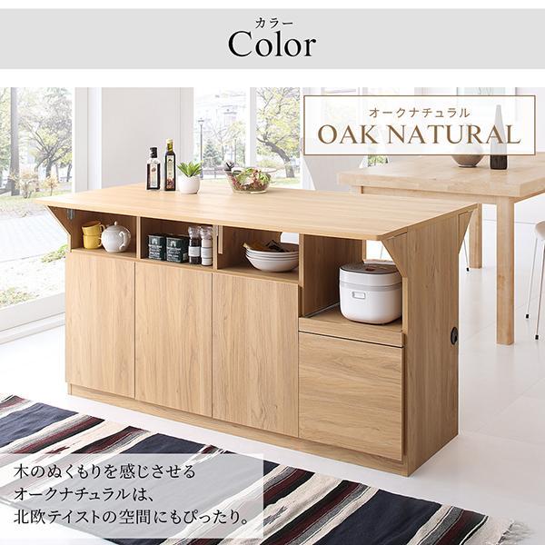 テーブル 収納 作業台 1台3役 バタフライ キッチンカウンター 幅150 