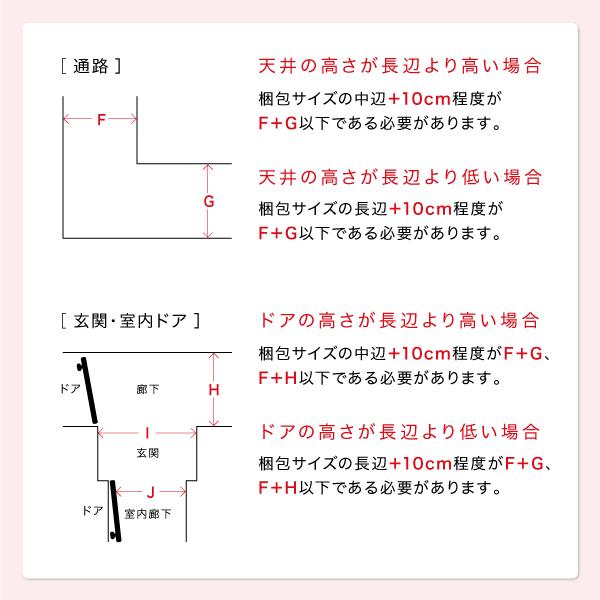 伸長式 ダイニングテーブルセット (テーブルW140-240+チェア6脚) 6人掛け 北欧 6人用 おしゃれ 安い モダン 伸縮式 7点セット pの画像
