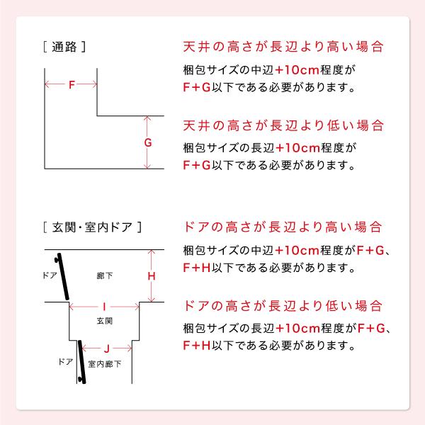 高齢者に優しい 肘付き 回転チェア ダイニングテーブルセット 4人掛け (テーブルW135+チェア4脚) 北欧 4人用 回転椅子付き｜bikagu｜14