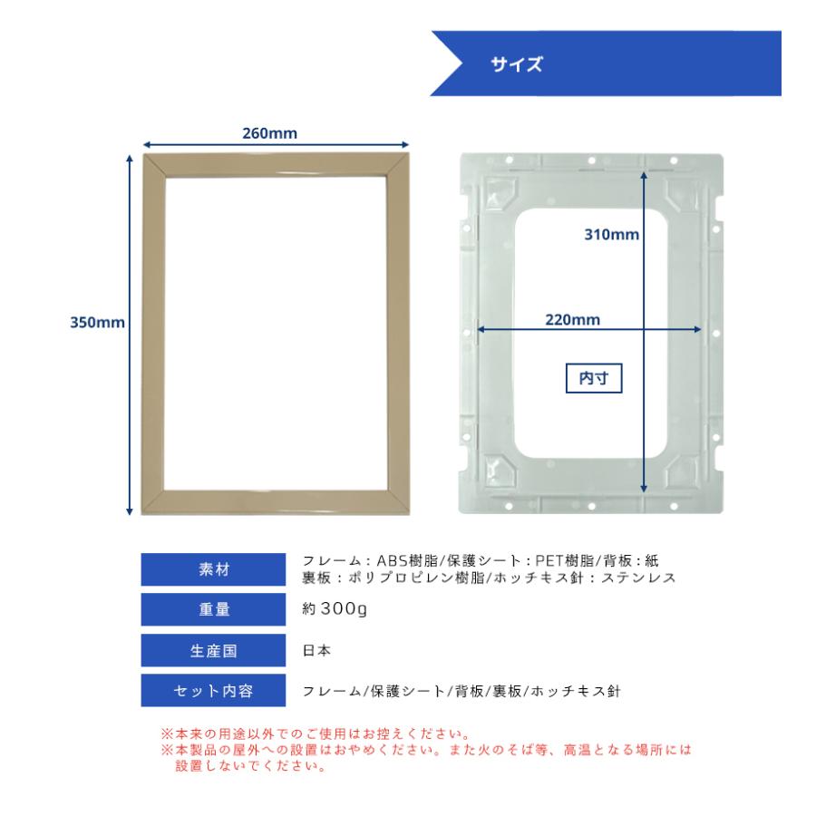 クリアファイルを飾ろう Wall It クリアファイル 額縁 収納 ポスターフレーム フォトフレーム 賞状額 パネル おしゃれ 壁掛け F Wi Cf 1 Houseboat 通販 Yahoo ショッピング