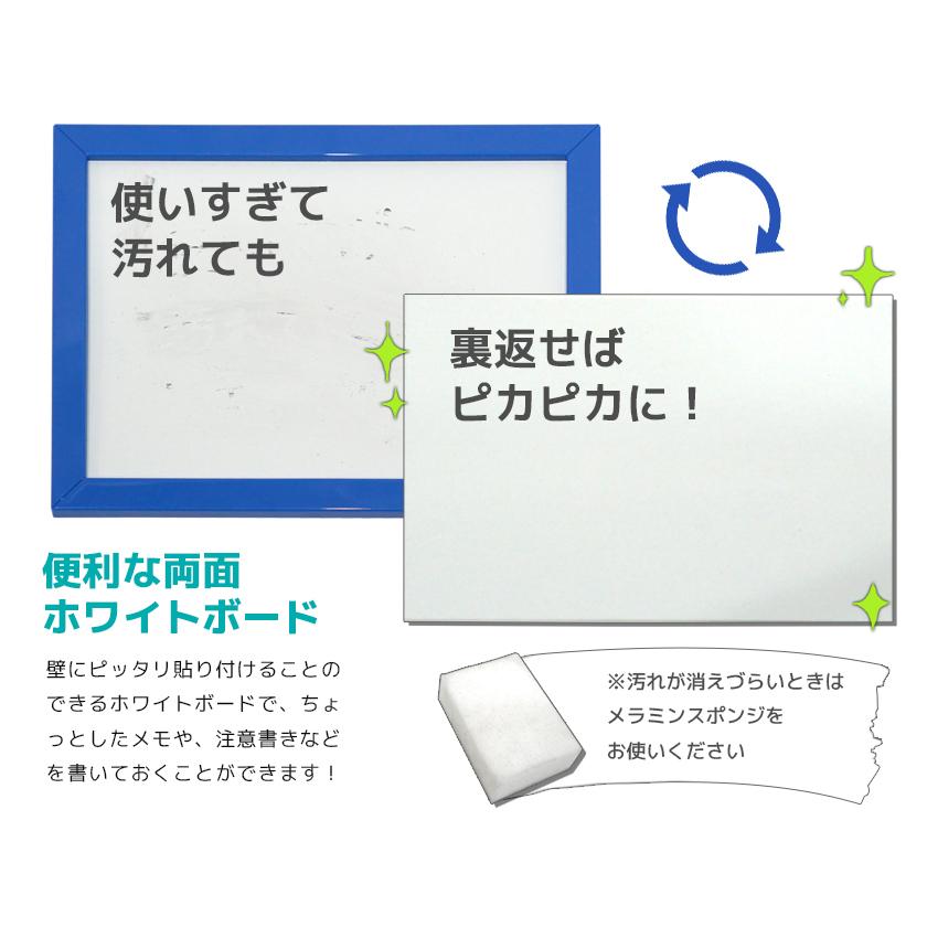 ホッチキスで簡単取り付け ホワイトボード Wall It 単品 壁掛け おしゃれ コンパクト 子供 小さい ミニホワイトボード N3 Wi Cfw 1 Houseboat 通販 Yahoo ショッピング