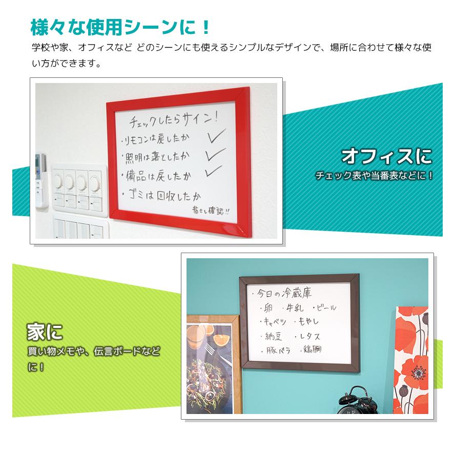 ホッチキスで簡単取り付け ホワイトボード Wall.it (単品） 壁掛け おしゃれ コンパクト 子供 小さい ミニホワイトボード A4 n3｜bikagu｜04