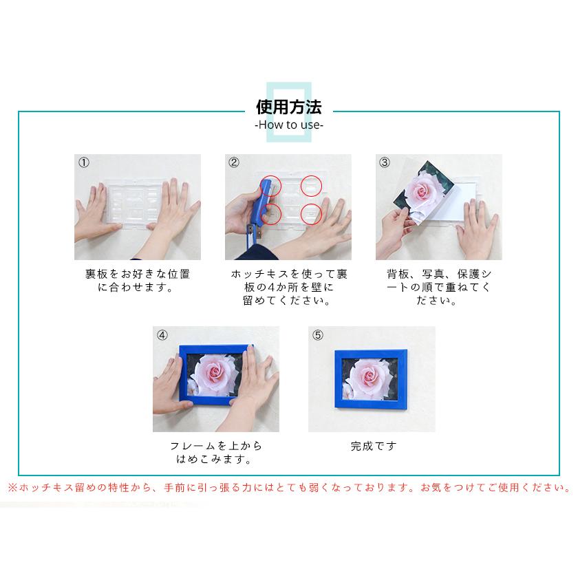 冷蔵庫にピタッ フォトフレーム Wall It マグネットプラス 磁石 セールsale Off ポストカード 壁掛け 写真立て 額縁 絵葉書 F 壁付け