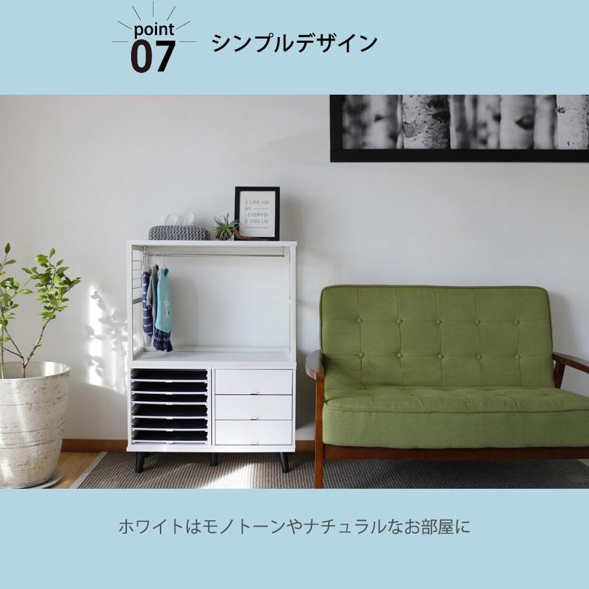 キューブボックスα わんわんクローゼット 4点セット 脚付きベース ワイドタイプ 犬用 ペット用品 収納 ハンガーラック 収納